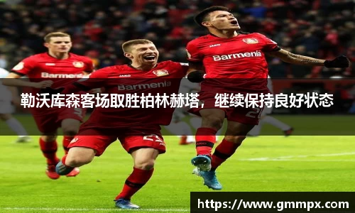 zoty中欧官方app下载