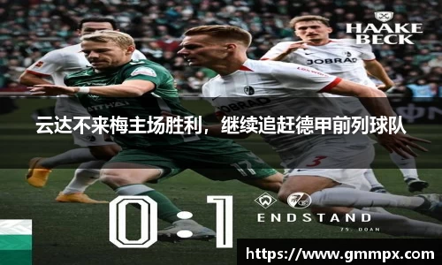 zoty中欧官方网站