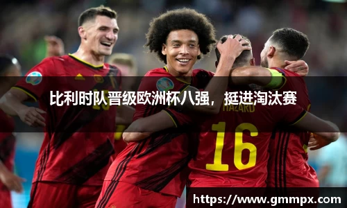 zoty中欧官方网站