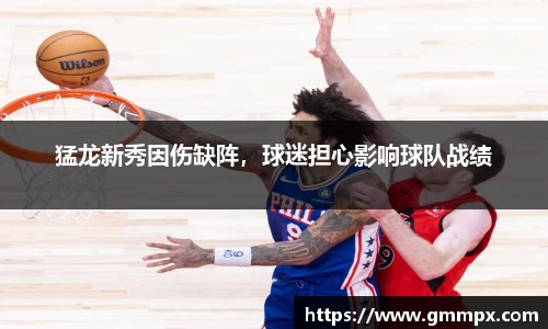 zoty中欧官方app下载