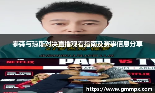 zoty中欧官网