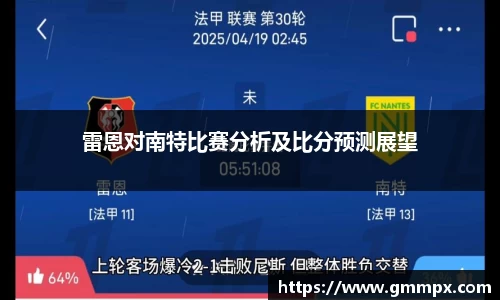 zoty中欧官方网站