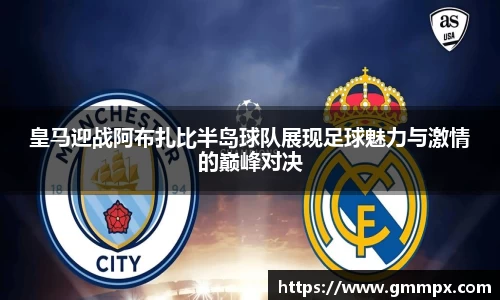 zoty中欧官方网站