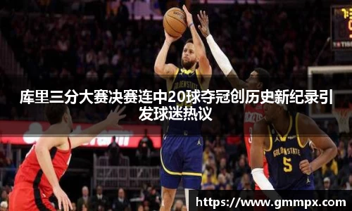 zoty中欧官方网站