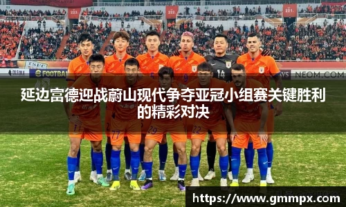 zoty中欧官方网站