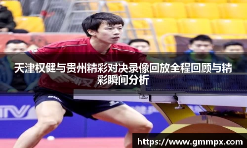 zoty中欧官方app下载