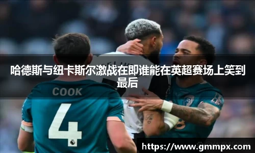 zoty中欧官方网站