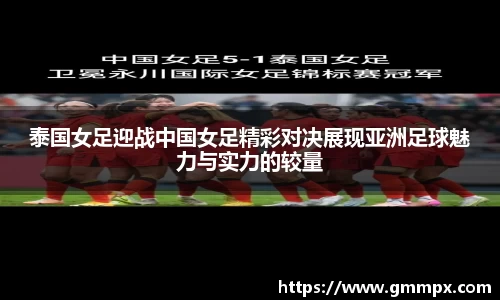 zoty中欧官方app下载