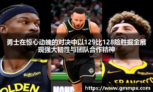 zoty中欧官方app下载