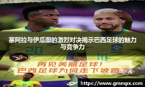 zoty中欧官方网站