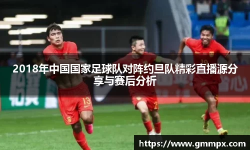 zoty中欧官方app下载