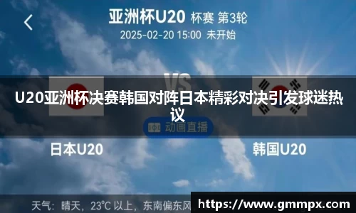 zoty中欧官方app下载