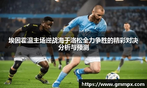 zoty中欧官方app下载