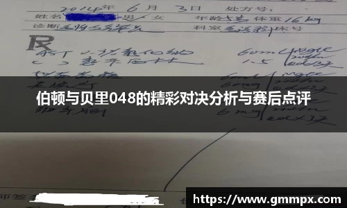 zoty中欧官方app下载