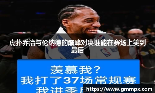 zoty中欧官方app下载