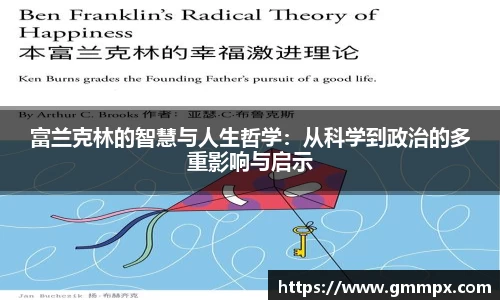 zoty中欧官方app下载