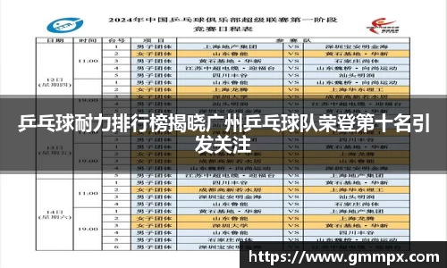 zoty中欧官方app下载