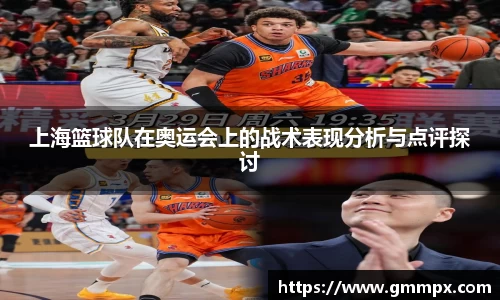 zoty中欧官方网站