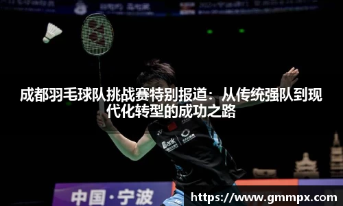 zoty中欧官方网站