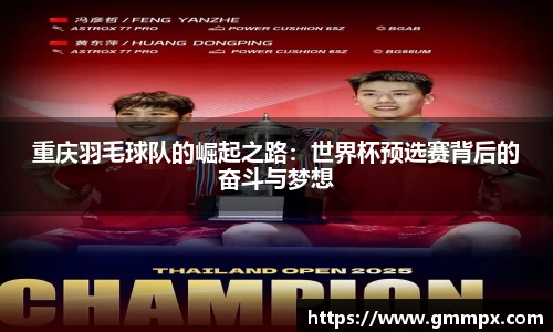 zoty中欧官方网站