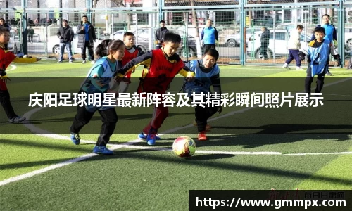 zoty中欧官方网站