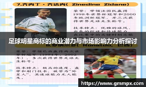 zoty中欧官方app下载